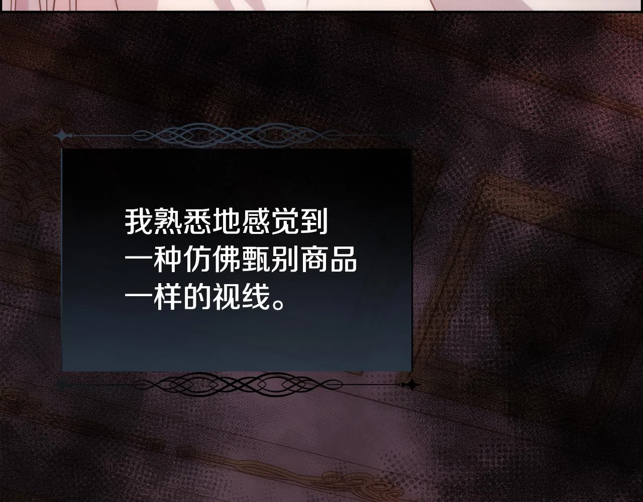 第264页