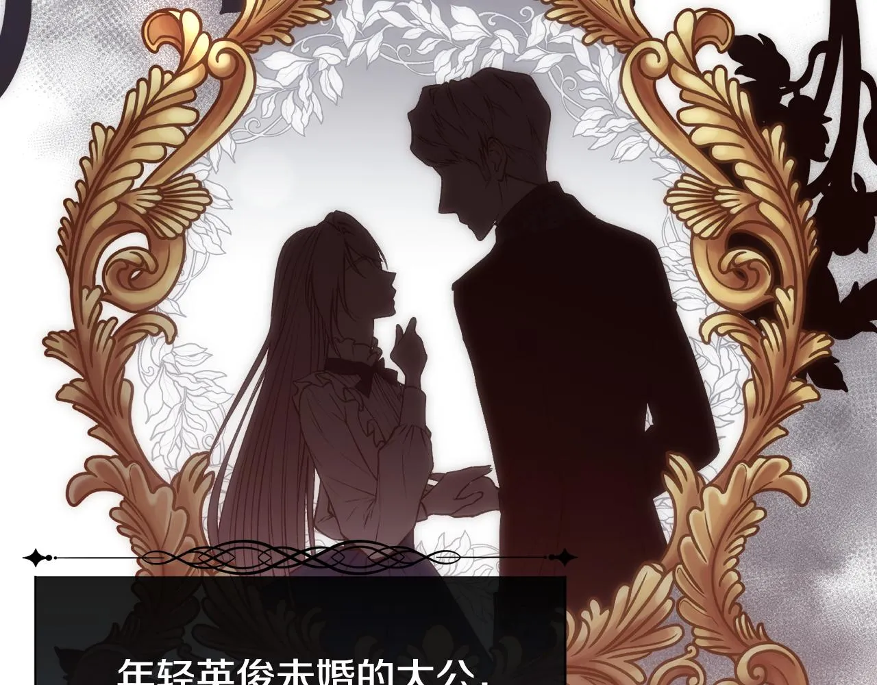 第288页