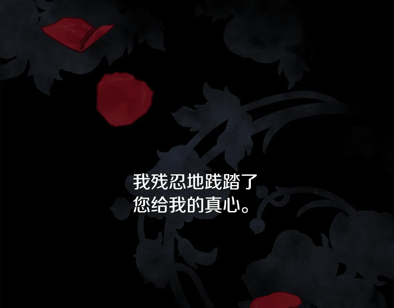 第483页