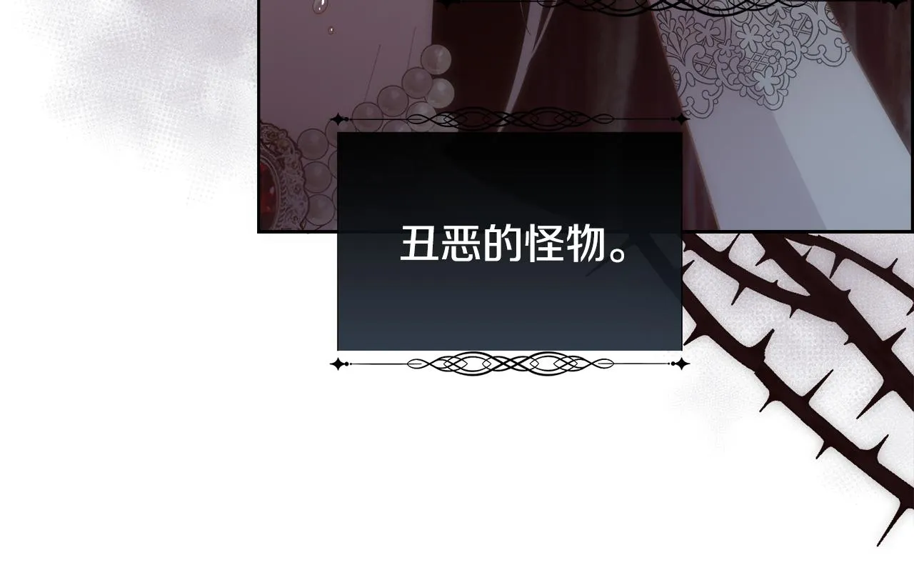 第246页