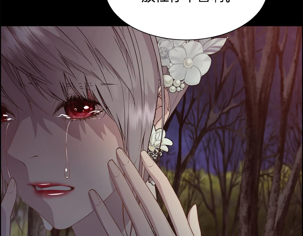 第291页