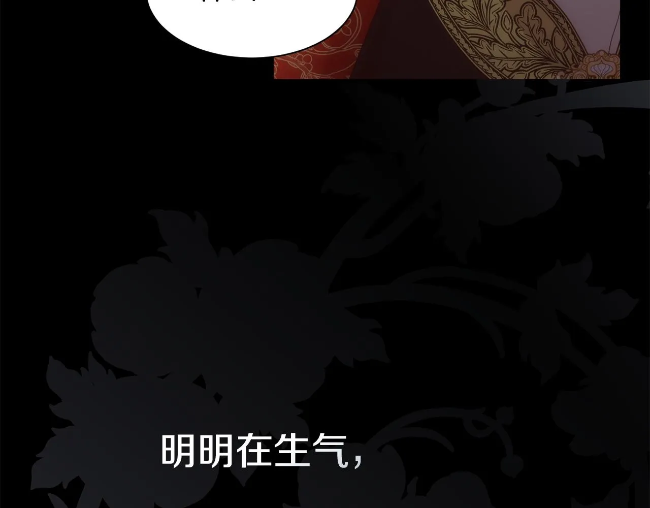 第390页