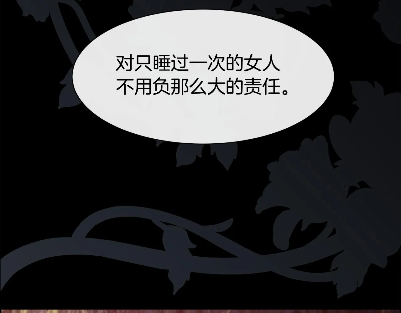 第399页