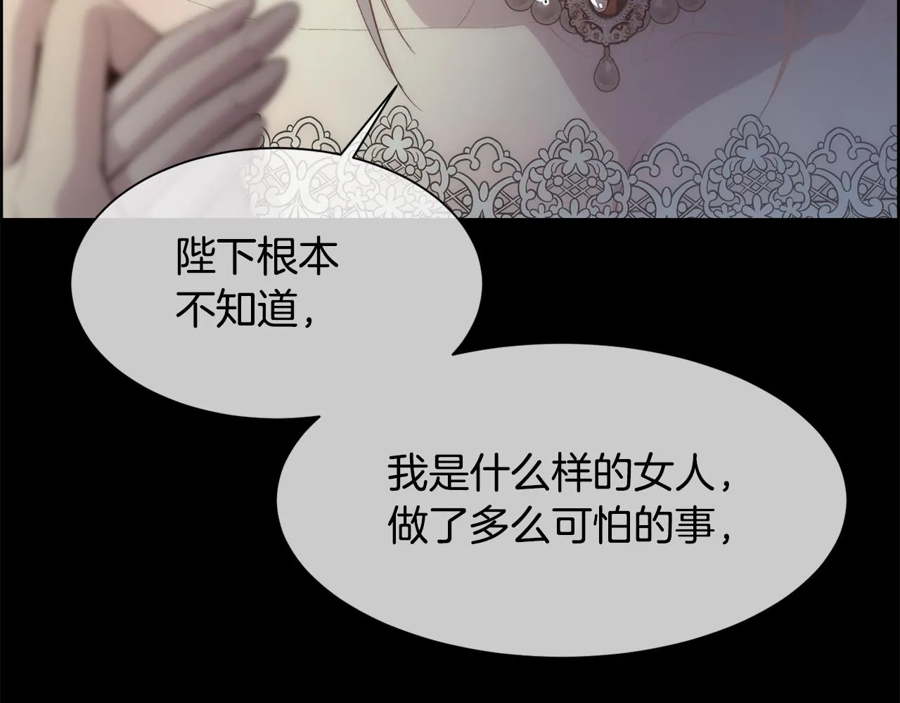 第513页