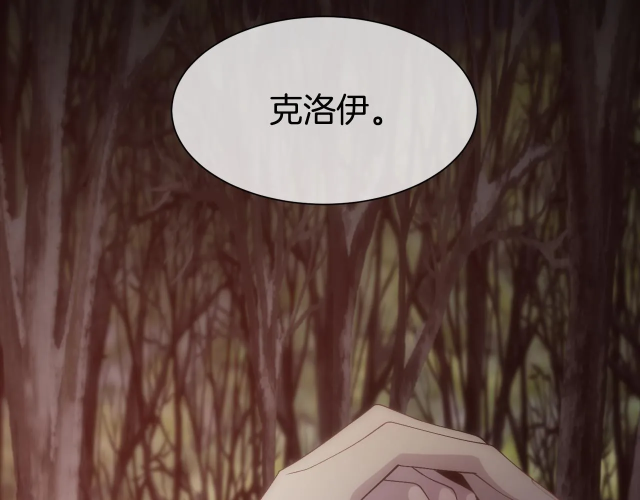 第456页