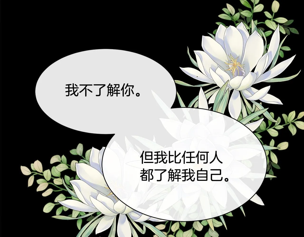 第549页