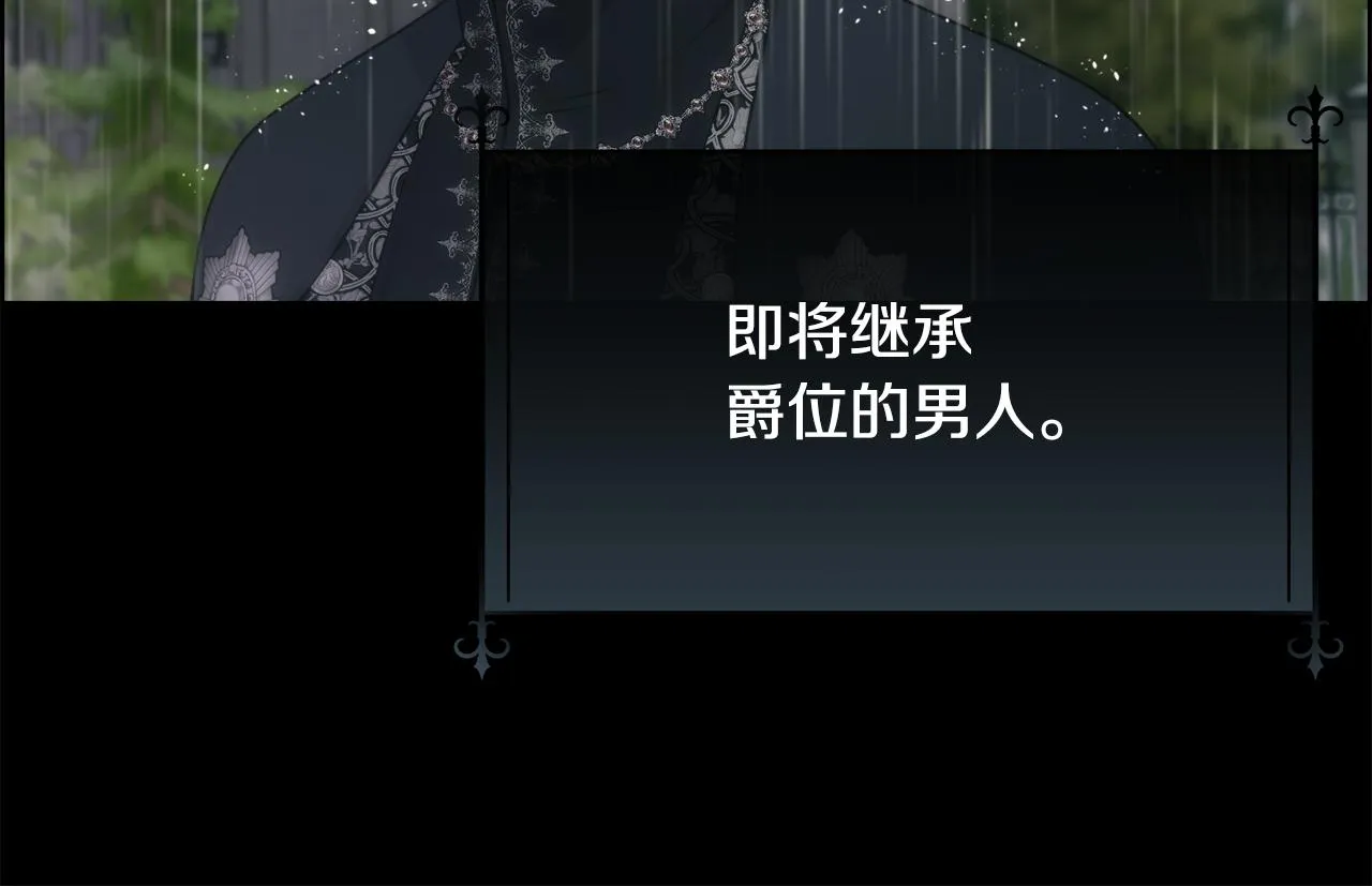 第465页