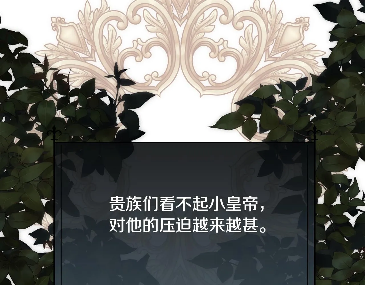 第333页