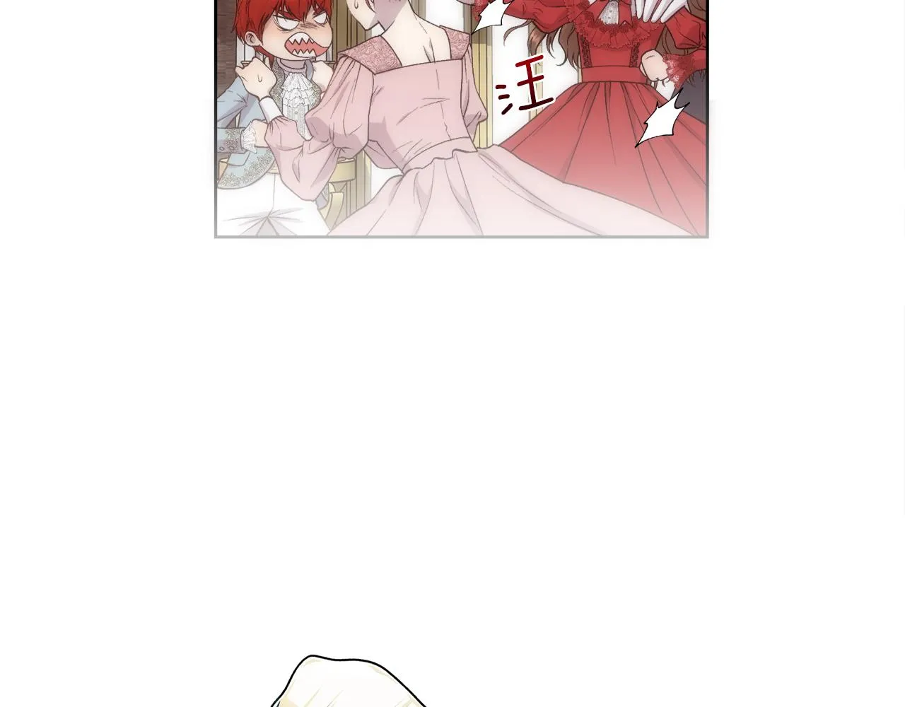 第321页