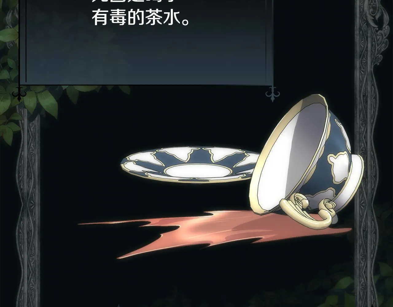 第246页