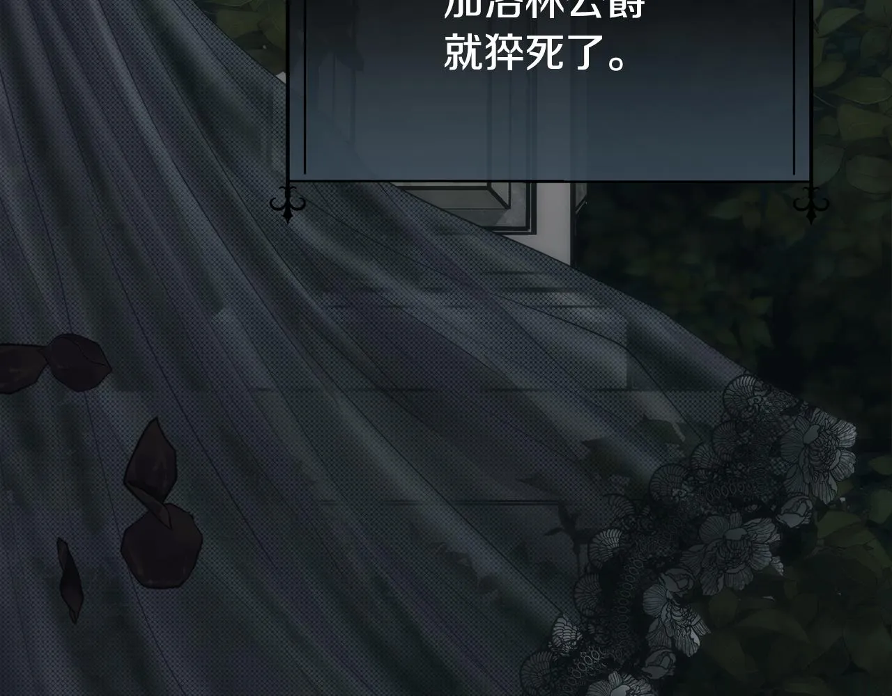 第423页