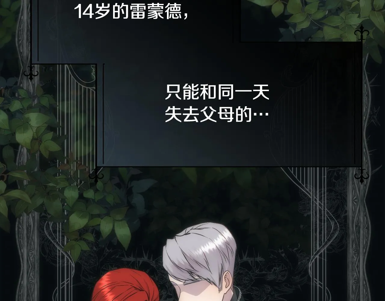 第252页