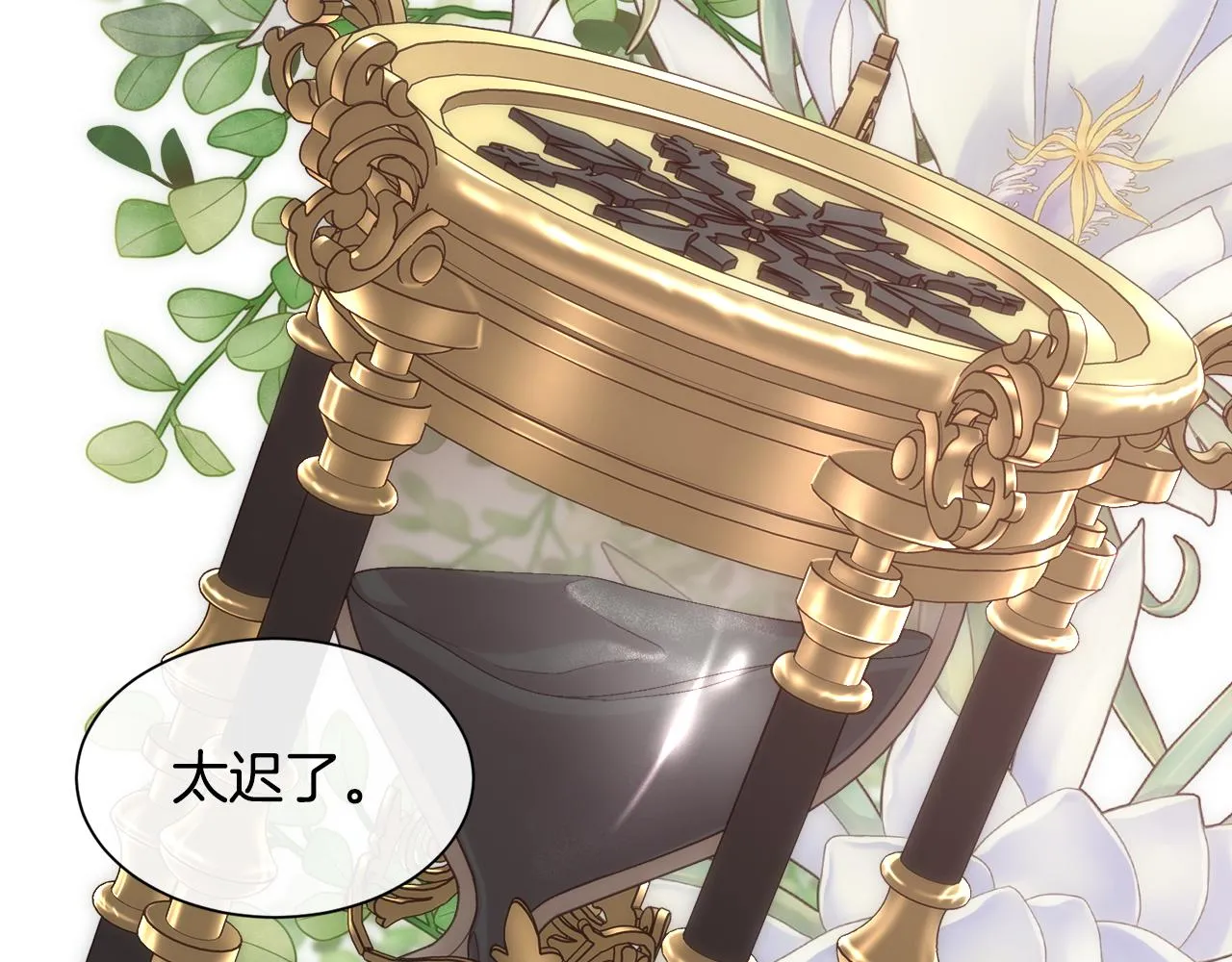 第192页