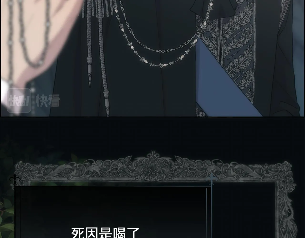 第243页
