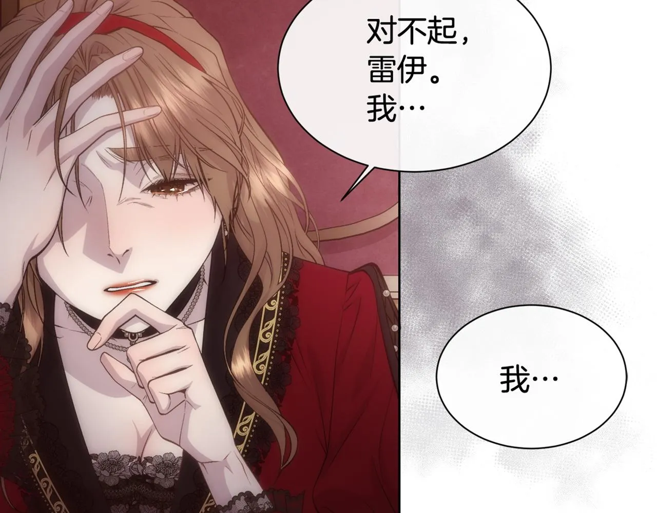 第522页