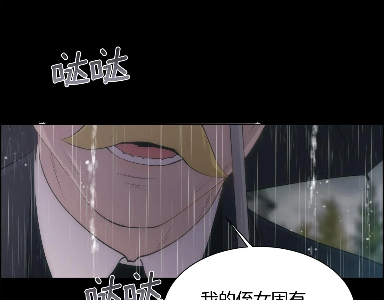 第468页