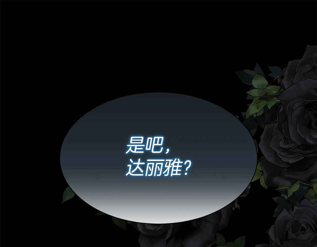 第498页