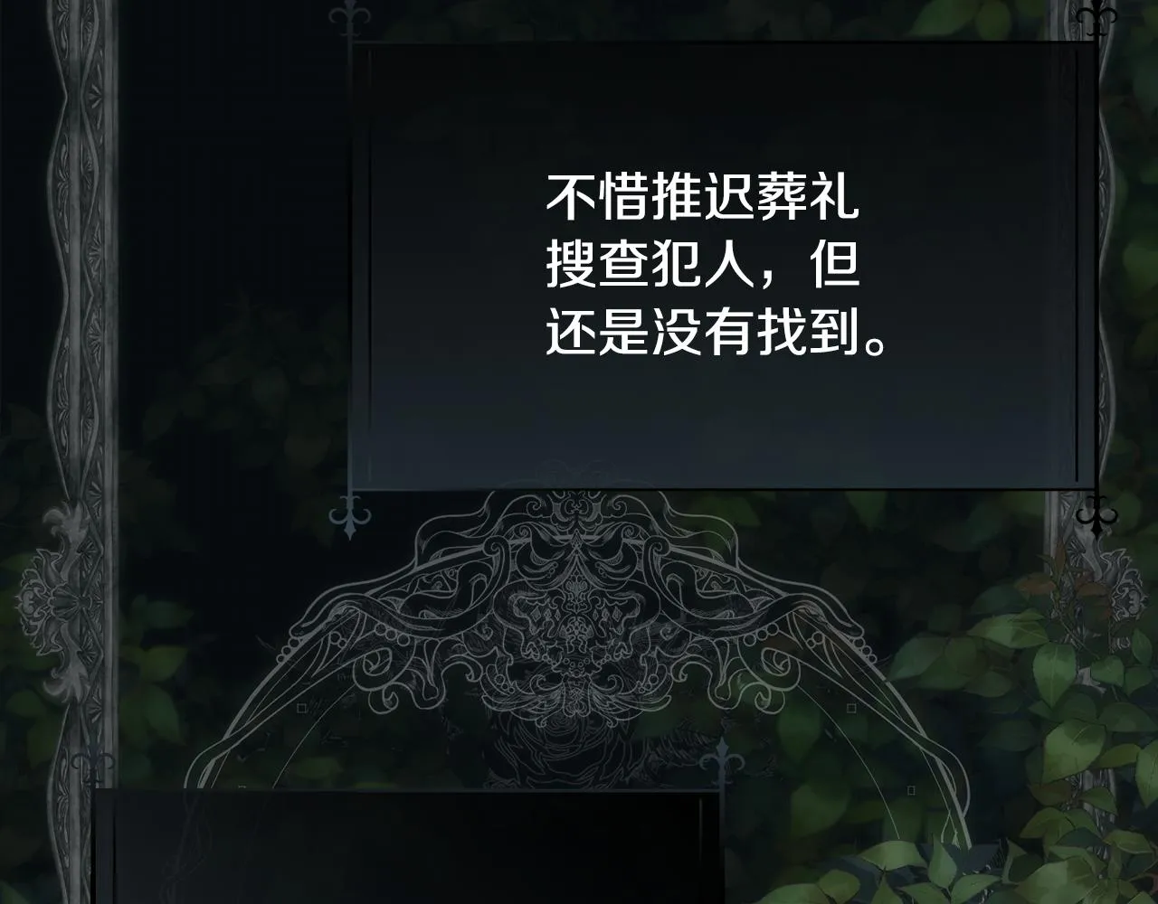 第249页
