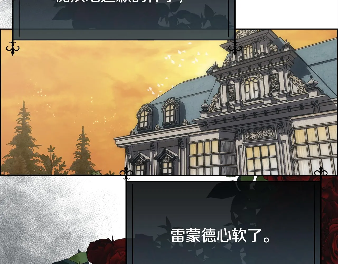 第393页