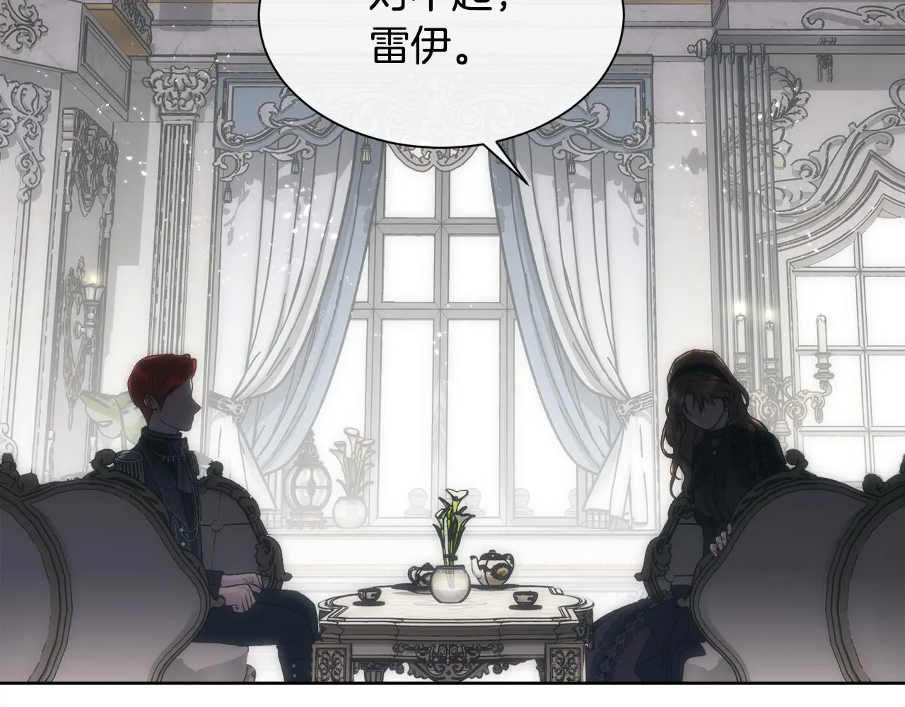 第378页
