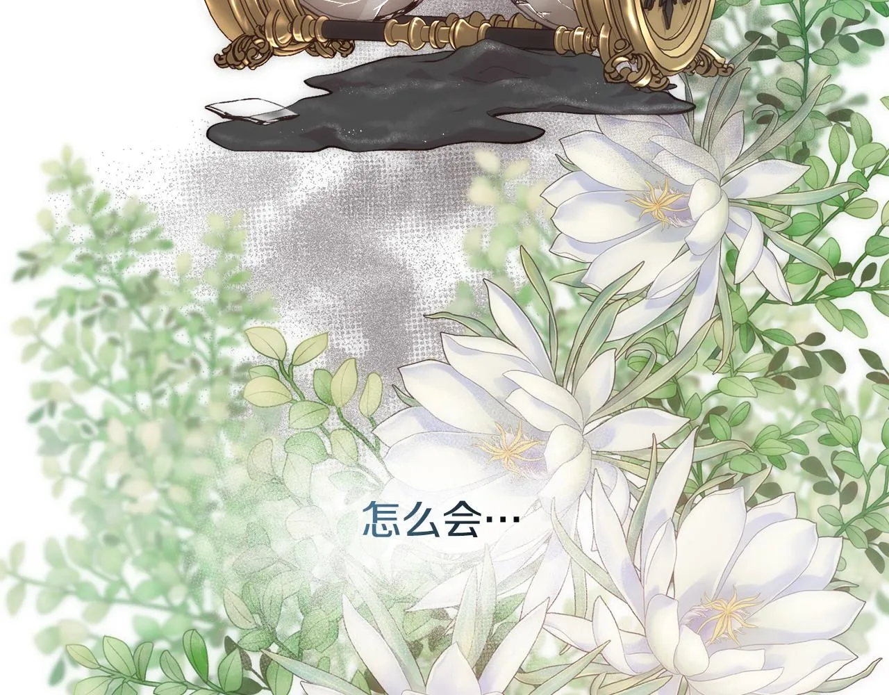 第183页