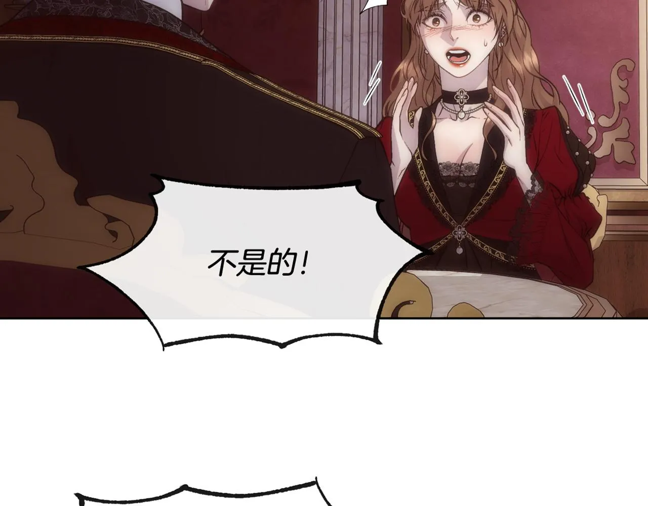 第528页