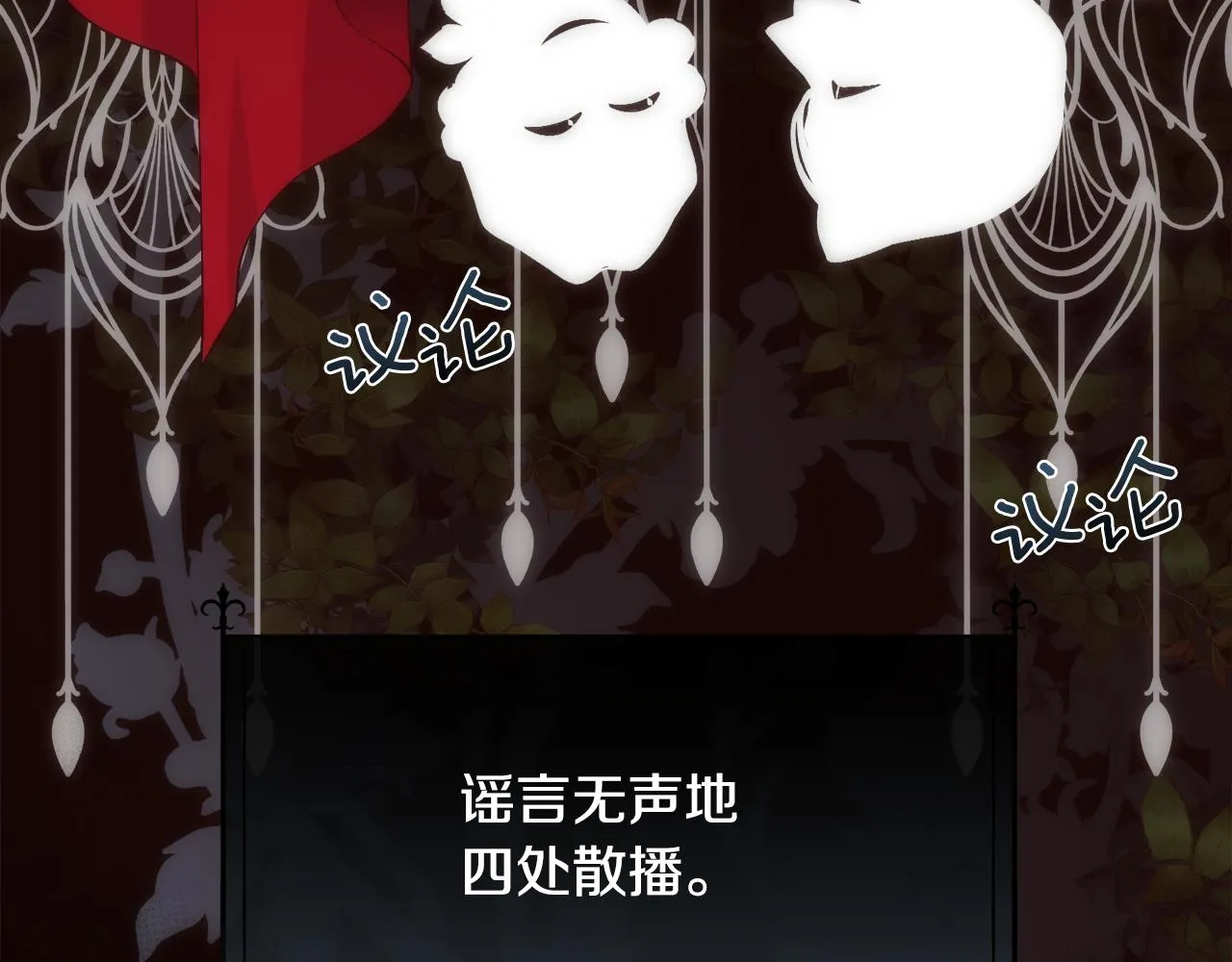 第279页