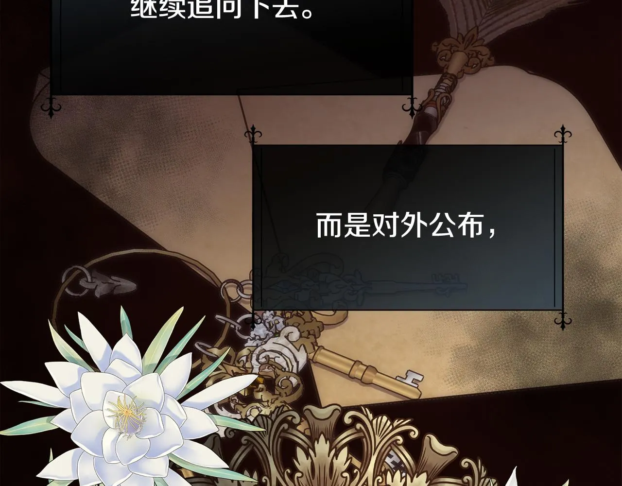 第252页