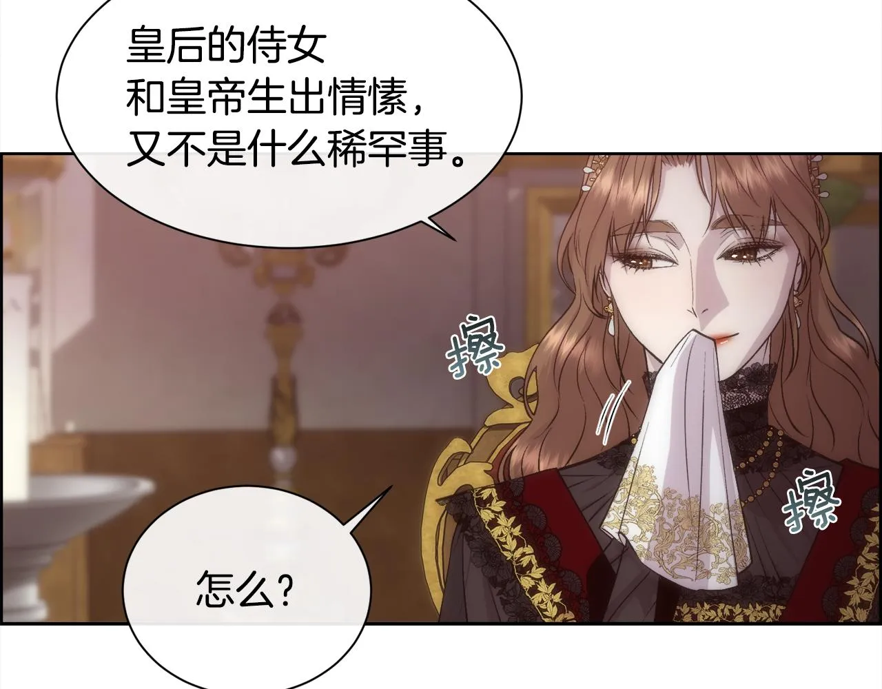 第501页