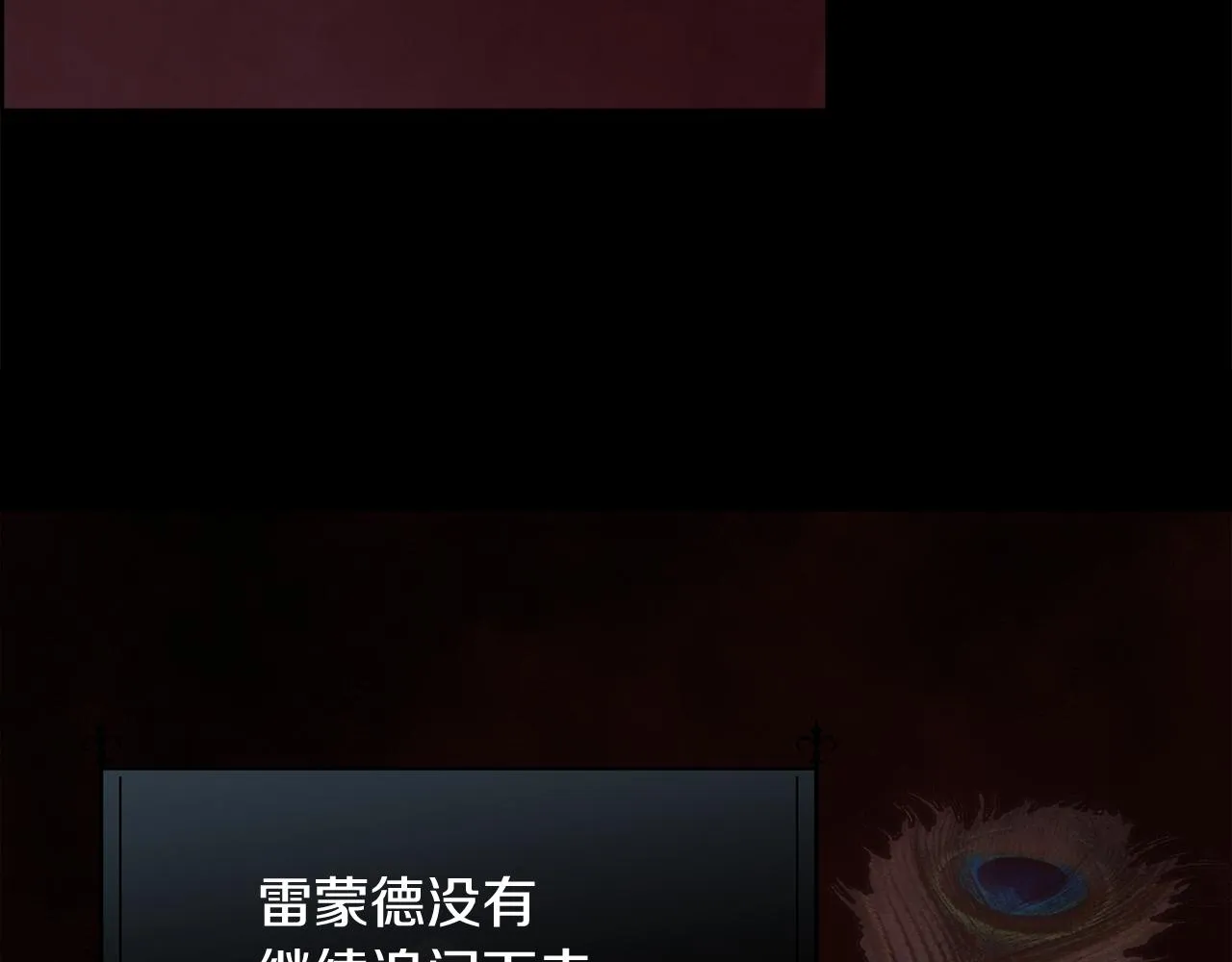 第249页
