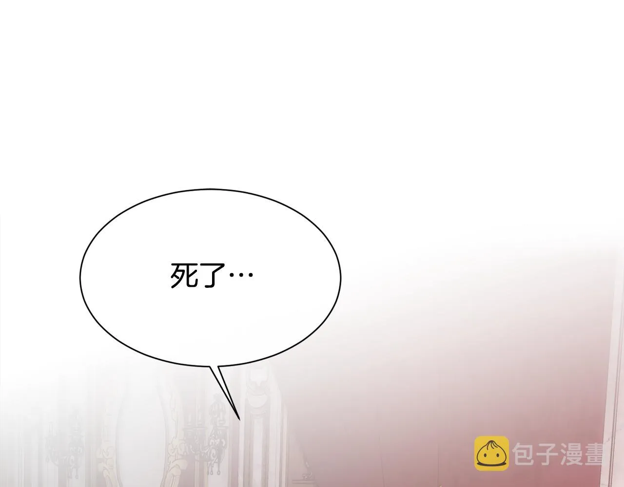 第228页