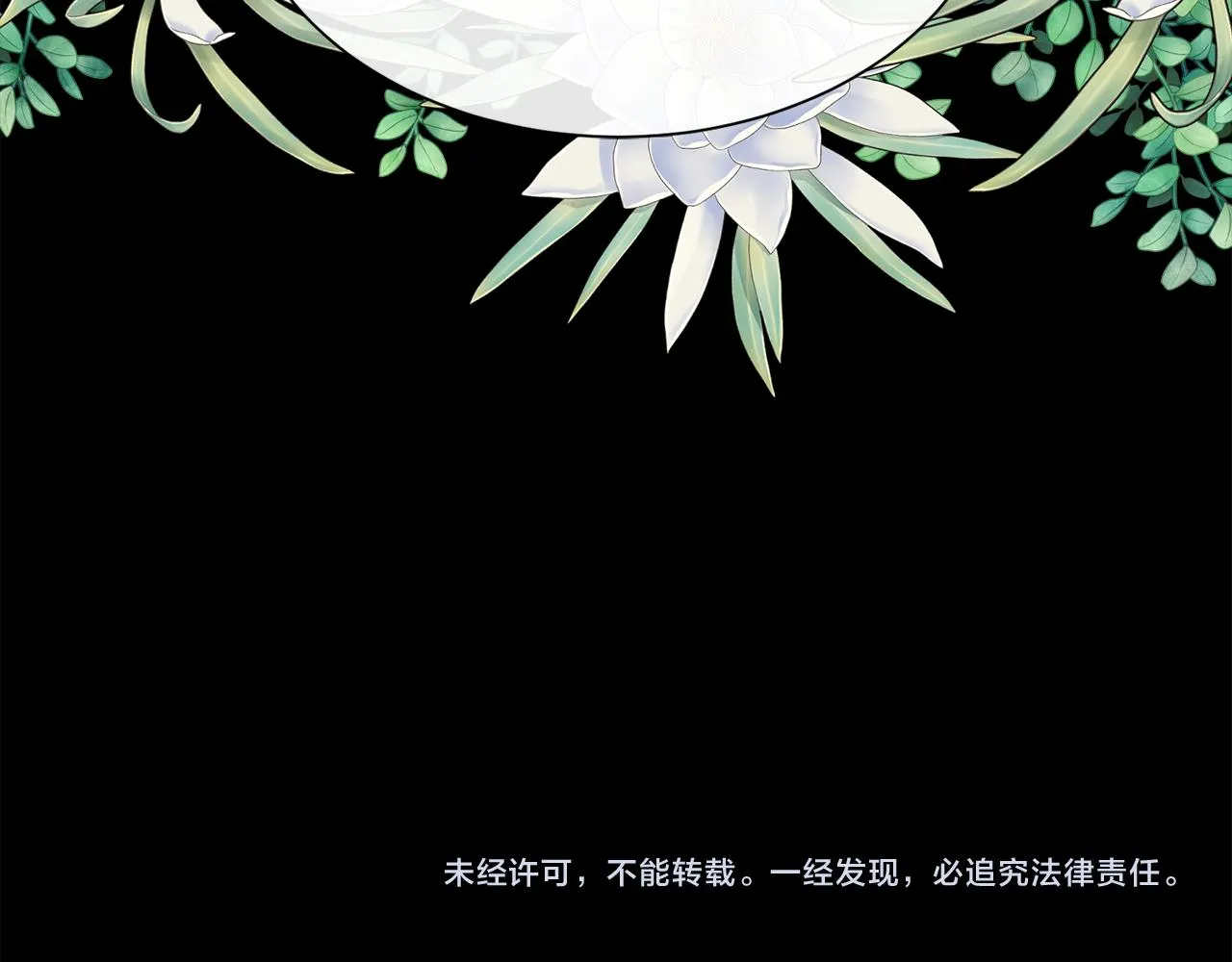 第534页