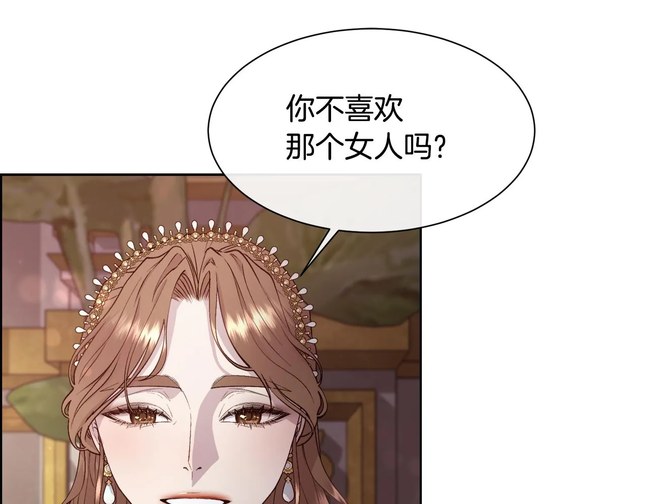 第507页