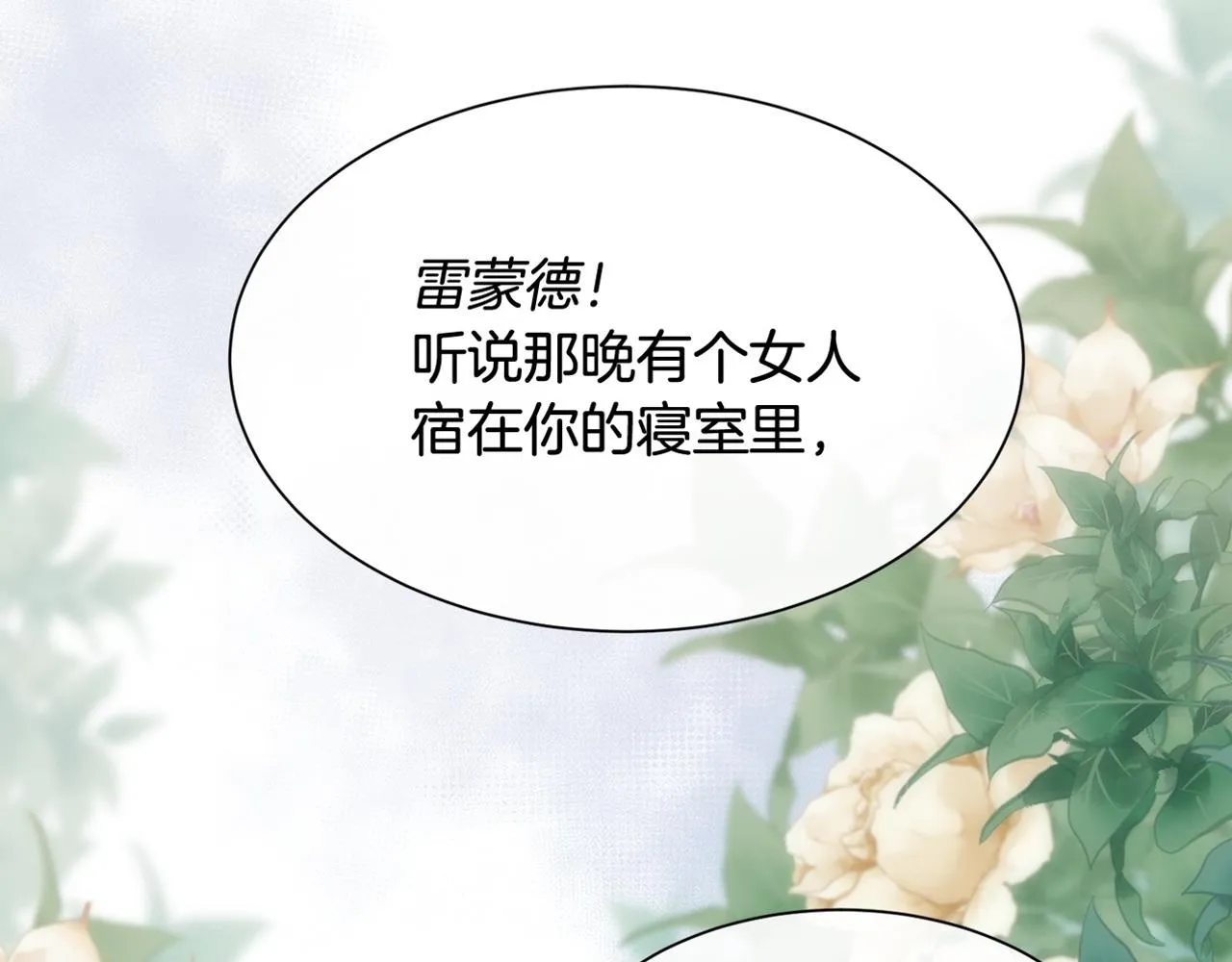第543页