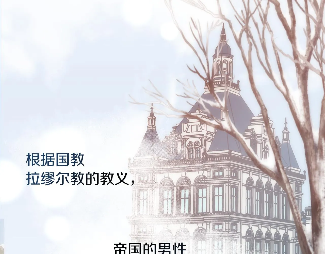 第408页