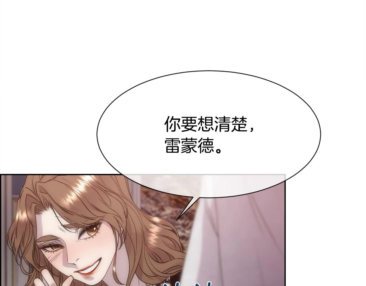 第390页