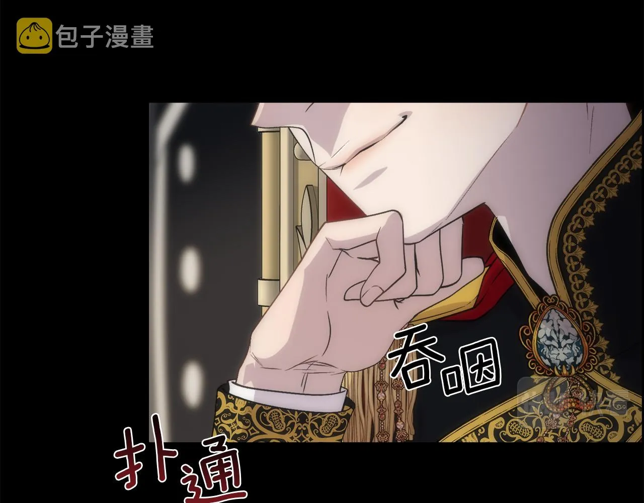 第213页