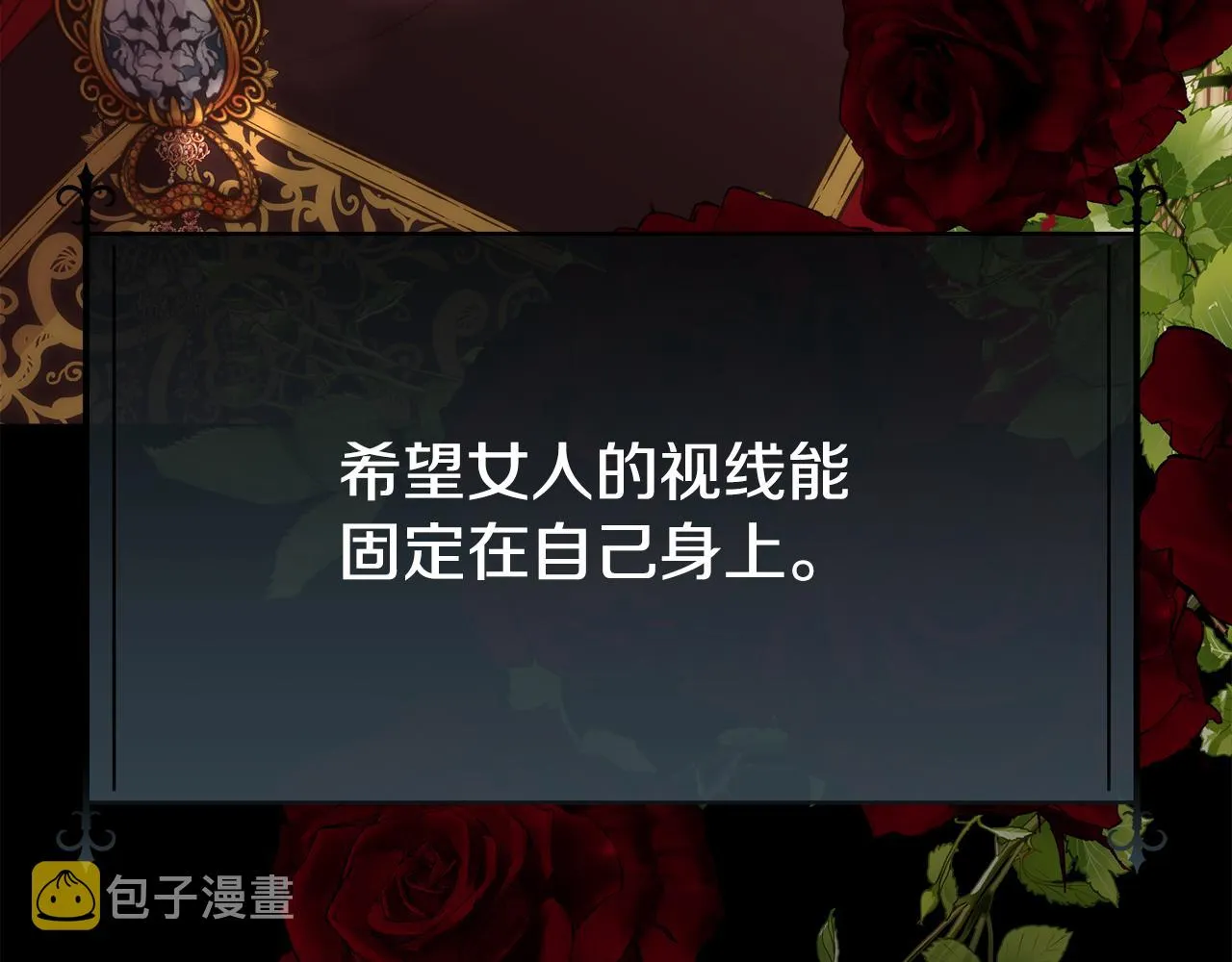 第243页
