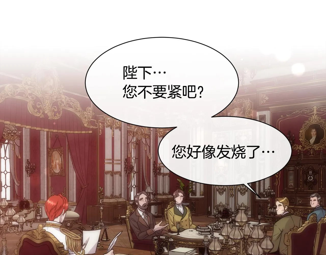 第279页
