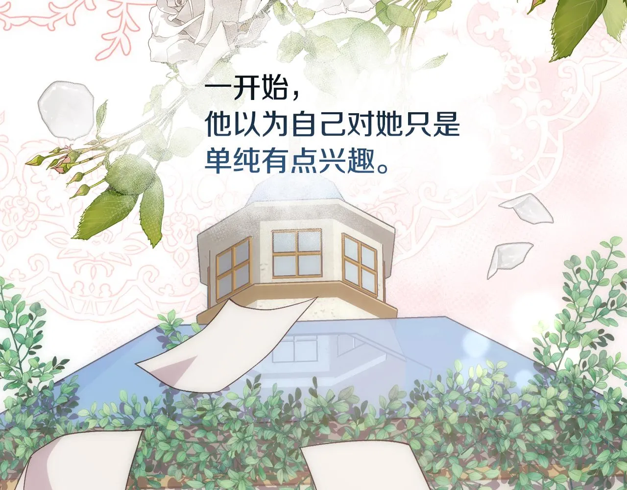 第303页