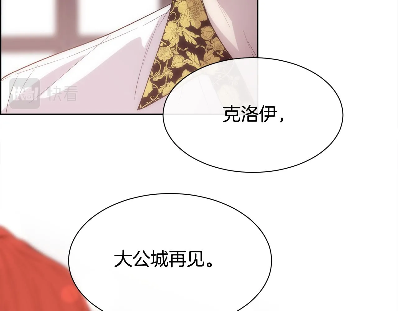 第357页