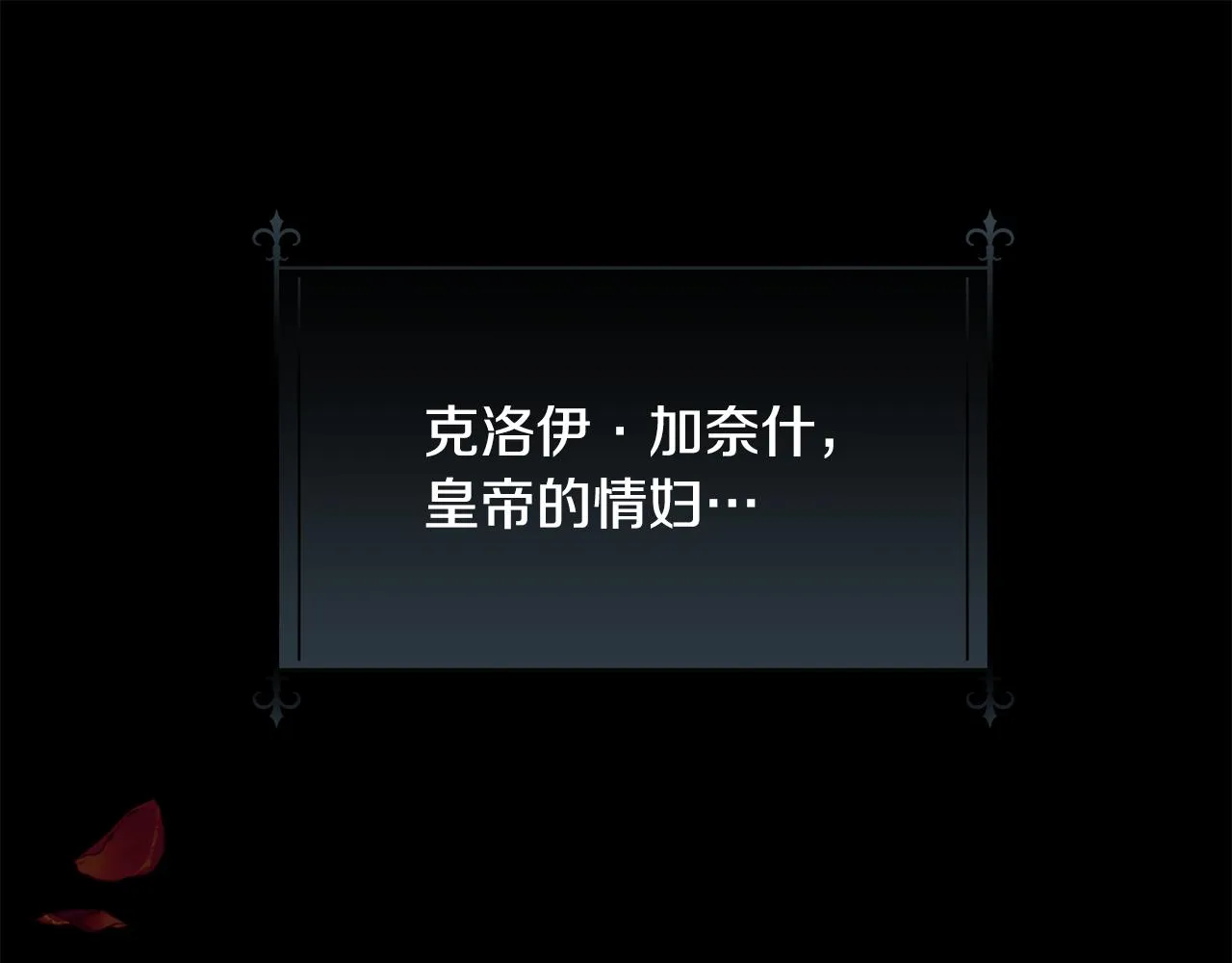 第258页