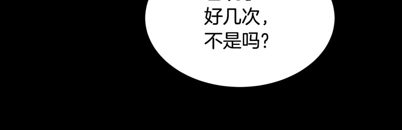 第501页