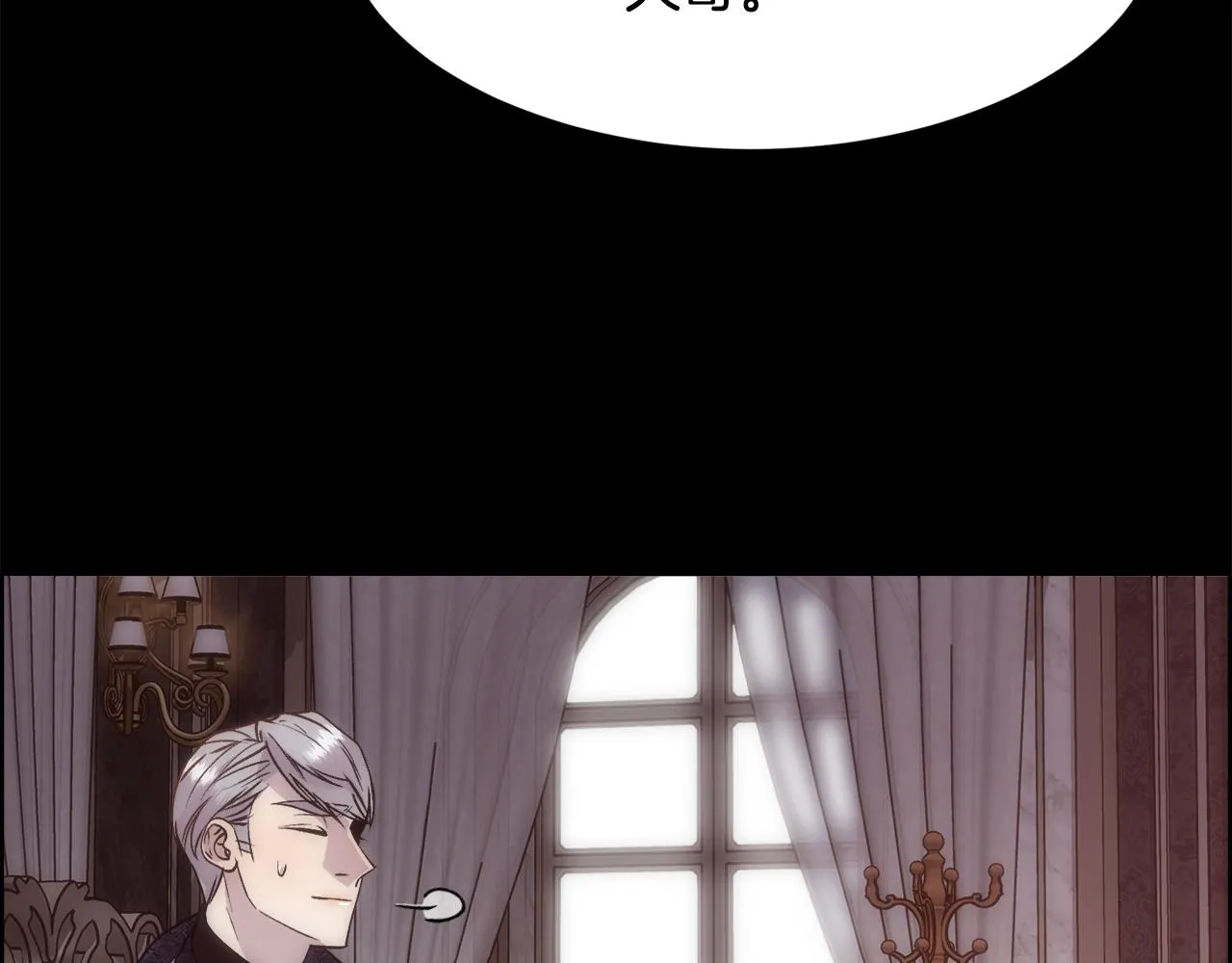 第240页