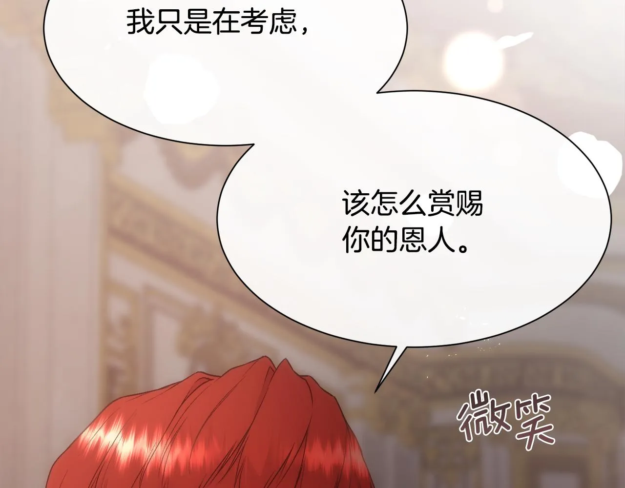 第477页