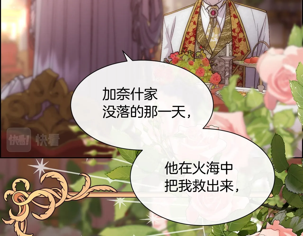 第435页