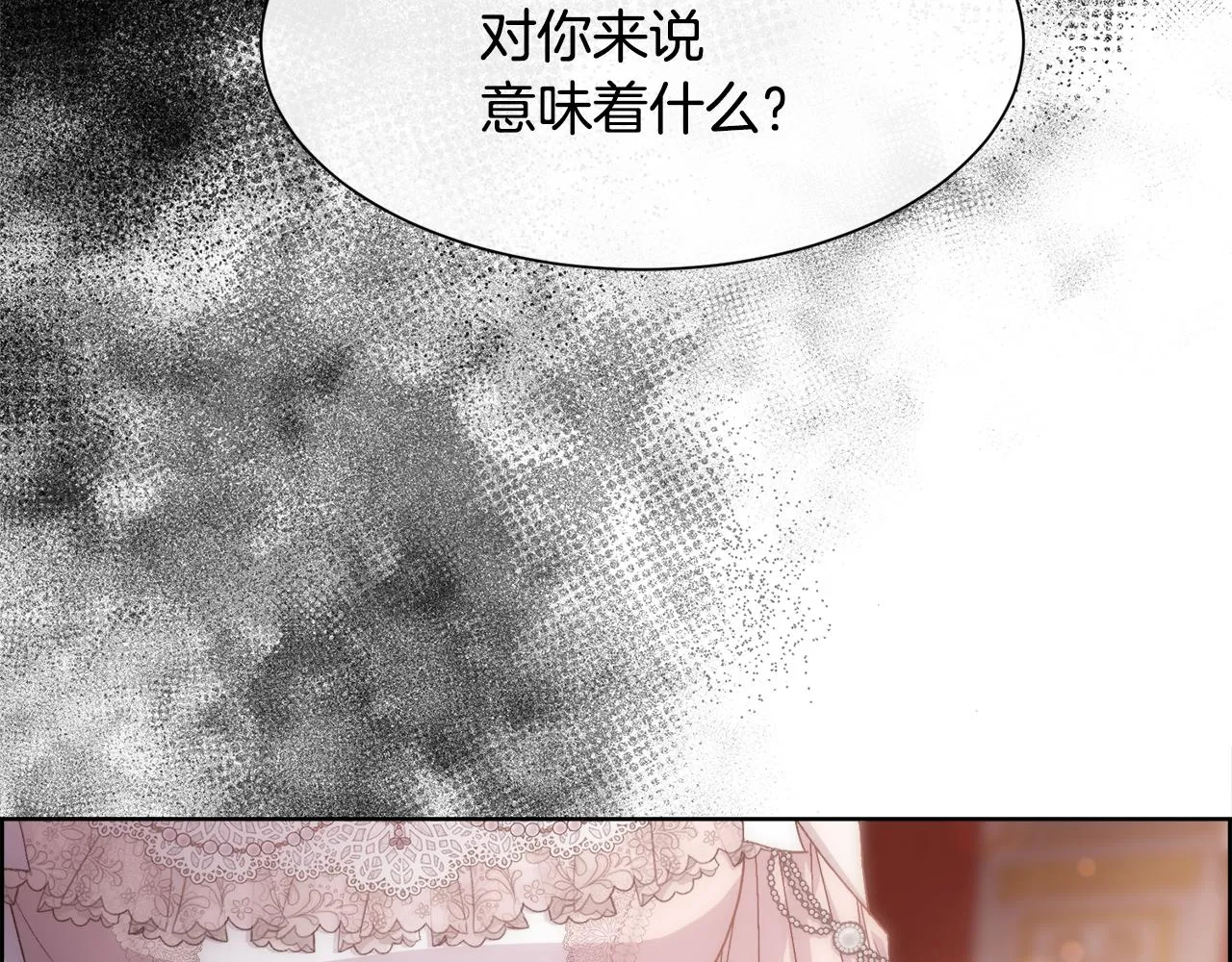 第420页