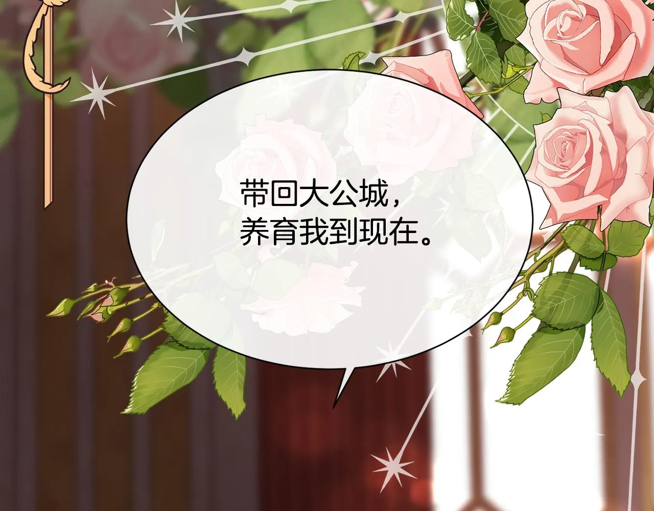第438页