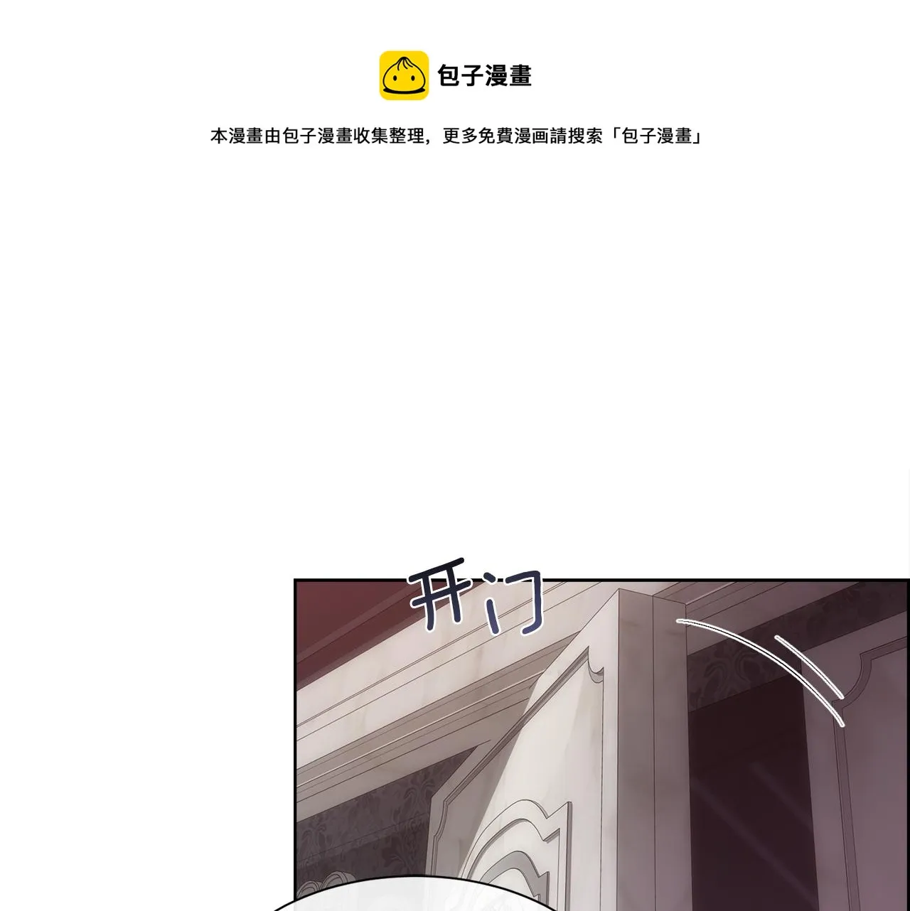 第294页