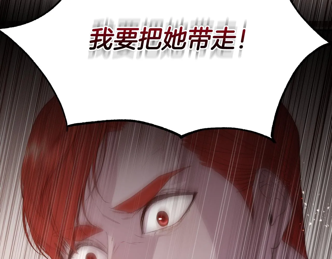第414页